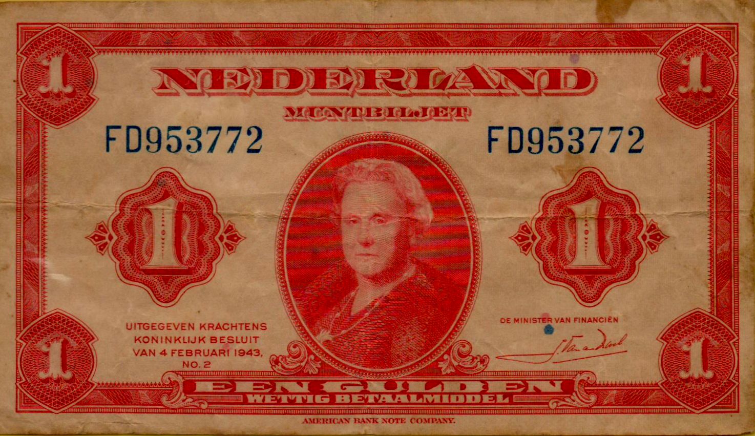 Netherlands 1 1964 VF+ P-64